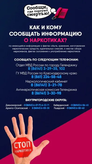 Qd9Tifkkbg1QWYC7SU971zP3BlqPzpO_m7pXnC0A_fit-in_1024x1024_filters_quality(80)_format(webp)_782329.selcdn.ru_leonardo_uploadsForSiteId_200440_content_1861594e-ad48-4ab5-bb28-dda4d827f61a